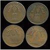 Image 2 : Br. 724.  Lot of four Brock urn tokens.