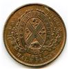 Image 2 : Br. 522, 1837 City Bank, Half Penny Token.