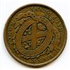 Image 2 : Br. 522, 1837 City Bank, Half Penny Token.
