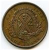 Image 2 : Breton 521, 1837 City Bank, One Penny Token.