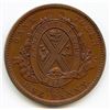 Image 2 : Breton 521, 1837 Quebec Bank, One Penny Token.