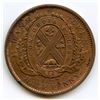 Image 2 : Breton 522, 1837 Bank of Montreal, Half Penny Token.