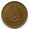 Image 2 : Breton 522, 1837 Bank of Montreal, Half Penny Token.