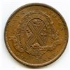 Image 2 : Breton 521, 1837 Bank of Montreal, One Penny Token.