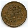 Image 2 : Breton 521, 1837 Bank of Montreal, One Penny Token.
