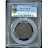 Image 1 : Northwest Copper Token, BR 925 - Rare, the finest graded!