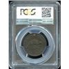 Image 2 : Northwest Copper Token, BR 925 - Rare, the finest graded!