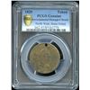 Image 1 : Northwest Brass Token, BR 925