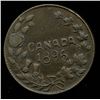 Image 1 : Ontario