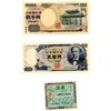 Image 1 : World Banknotes - Japan Collection