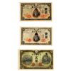 Image 8 : World Banknotes - Japan Collection