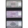 Image 8 : North Korea - Lot of 17 Uncirculated Banknotes