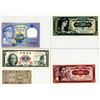 Image 2 : World Banknotes - Europe, Asia and South America