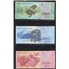 Image 8 : Venezuela Currency Collection