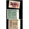 Image 2 : Great Uncle's World Bankotes - Wartime Collection