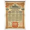 Image 1 : Chinese Government Reorganization Gold 20 Pound Bond