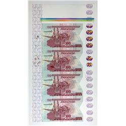 Uncut 4x Subject Sheet Duranote Test Notes