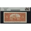Image 2 : Bank of Canada $5, 1935