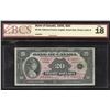 Image 1 : Bank of Canada $20, 1935