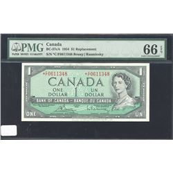 Bank of Canada $1, 1954 Replacement Note