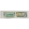 Image 2 : Bank of Canada $1, 1973 - Lot of 50 Consecutives