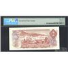 Image 2 : Bank of Canada $2, 1974 Replacement Note