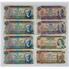 Image 1 : Bank of Canada Multi-Colour Replacement Note Collection
