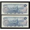 Image 2 : Bank of Canada $5, 1972 - Lot of 2 Consecutive Notes