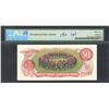 Image 2 : Bank of Canada $50, 1975