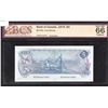 Image 1 : Bank of Canada $5, 1979