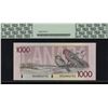 Image 2 : Bank of Canada $1000, 1988