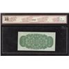 Image 2 : Dominion of Canada Twenty-Five Cents, 1870