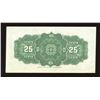 Image 2 : Dominion of Canada Twenty-Five Cents, 1900