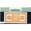Image 2 : Barclays Bank $10, 1935