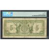 Image 2 : Canadian Bank of Commerce $5, 1917