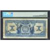 Image 2 : Canadian Bank of Commerce $10, 1917