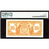 Image 2 : Canadian Bank of Commerce $20, 1935