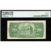 Image 2 : Bank of Montreal $20, 1935
