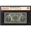Image 1 : Bank of Montreal $5, 1942