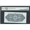 Image 2 : Bank of Nova Scotia $10, 1935