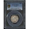 Image 1 : 1917 Twenty-Five Cents