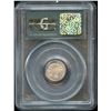 Image 2 : 1907 Five Cents