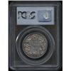 Image 2 : 1870 LCW Fifty Cents