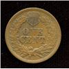 Image 2 : US 1c 1864 "With L" variety