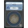 Image 1 : 1858 USA Half Dollar