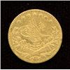 Image 2 : Turkey Gold 25 Kurush, 1839 (277AH)