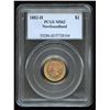 Image 1 : 1882H Newfoundland $2 Gold