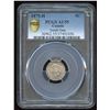 Image 1 : 1875H Five Cents
