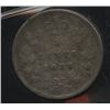 Image 1 : 1885 Five Cents