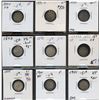 Image 1 : Lot of 9 Victoria silver 5c coins, 1880H to 1901, collectable grades (VG-VF), over $140 Trends value